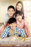 丑八怪警报 못난이 주의보.2013 字幕下载