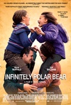 永远的北极熊 Infinitely Polar Bear.2015 字幕下载