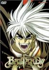 暗黑破坏神 BASTARD!!-暗黒の破壊神.1992 字幕下载
