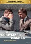 瑞士人制造师 Die Schweizermacher.1978 字幕下载