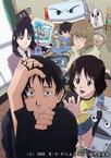 欢迎加入NHK N・H・Kにようこそ!.2006 字幕下载