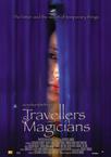 旅行者与魔法师 Travellers and Magicians.2003 字幕下载
