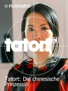 犯罪现场：中国公主 Tatort - Die chinesische Prinzessin.2013 字幕下载