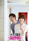 检察官公主 검사 프린세스.2010 字幕下载