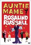 欢乐梅姑 Auntie Mame.1958 字幕下载