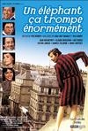 大象骗人 Un éléphant ça trompe énormément.1976 字幕下载