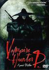 吸血鬼猎人D Vampire Hunter D.1985 字幕下载