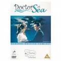 春色无边满绿波 Doctor at Sea.1955 字幕下载