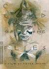 蝇王 Lord of the Flies.1963 字幕下载