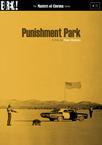 惩罚公园 Punishment Park.1971 字幕下载