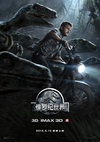 侏罗纪世界 Jurassic World.2015 字幕下载