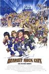 摇滚城市底特律 Detroit Rock City.1999 字幕下载