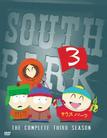 南方公园  第三季 South Park .1999 字幕下载