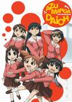 阿滋漫画大王 あずまんが大王.2002 字幕下载