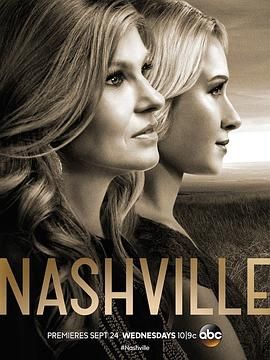 音乐之乡 第三季 Nashville Season 3.2014 字幕下载