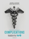 并发症 Complications.2015 字幕下载