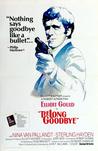 漫长的告别 The Long Goodbye.1973 字幕下载