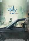 丑恶 Ugly.2014 字幕下载