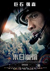 末日崩塌 San Andreas.2015 字幕下载