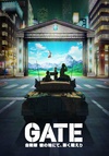 GATE 奇幻自卫队 ゲート 自衛隊 彼の地にて、斯く戦えり.2015 字幕下载
