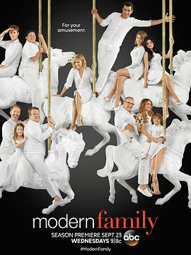 摩登家庭 第七季 Modern Family.2015 字幕下载