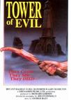 邪恶之塔 Tower of Evil.1972 字幕下载