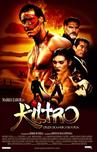 犬 KILTRO.2006 字幕下载