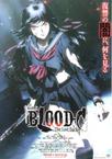 剧场版 BLOOD-C The Last Dark 劇場版 BLOOD-C The Last Dark.2012 字幕下载