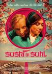 苏尔的寿司 Sushi in Suhl.2011 字幕下载