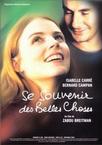 回忆好时光 Se souvenir des belles choses.2001 字幕下载