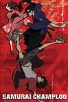 混沌武士 サムライチャンプルー.2004 字幕下载