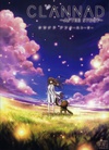 团子大家族 第二季 CLANNAD ～AFTER STORY～.2008 字幕下载