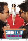 宝莱坞劲敌 Shortkut - The Con Is On.2009 字幕下载