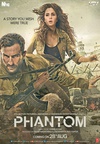 幻影 Phantom.2015 字幕下载