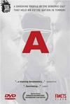 我在真理教的日子 「A」.1998 字幕下载