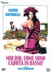 上帝,我怎么掉了下来! Mio Dio come sono caduta in basso!.1974 字幕下载