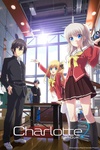 夏洛特 Charlotte（シャーロット）.2015 字幕下载