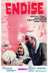 焦虑 Endise.1971 字幕下载