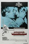 谍海龙虎斗 The Mackintosh Man.1973 字幕下载