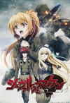黑之宣告 シュヴァルツェスマーケン.2016 字幕下载