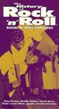 摇滚乐的历史第一集 The History of Rock 'N' Roll, Vol. 1.1995 字幕下载