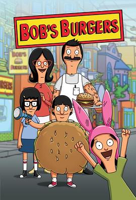 开心汉堡店 第七季 Bob's Burgers Season 7.2016 字幕下载