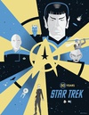 星际迷航的五十年 50 Years of Star Trek.2016 字幕下载
