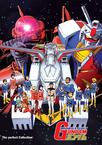 机动战士高达0079 機動戦士ガンダム.1979 字幕下载