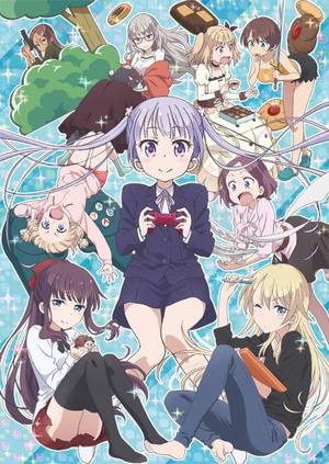 NEW GAME! ニューゲーム!.2016 字幕下载