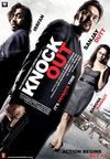 痛击 Knock Out.2010 字幕下载