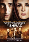 设拉子的九月 Septembers of Shiraz.2015 字幕下载