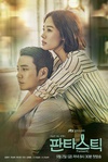 Fantastic 판타스틱.2016 字幕下载
