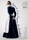 女仆日记 Journal d'une femme de chambre.2015 字幕下载