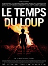 狼族时代 Le temps du loup.2003 字幕下载